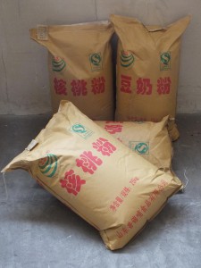 普錦哺豆奶粉